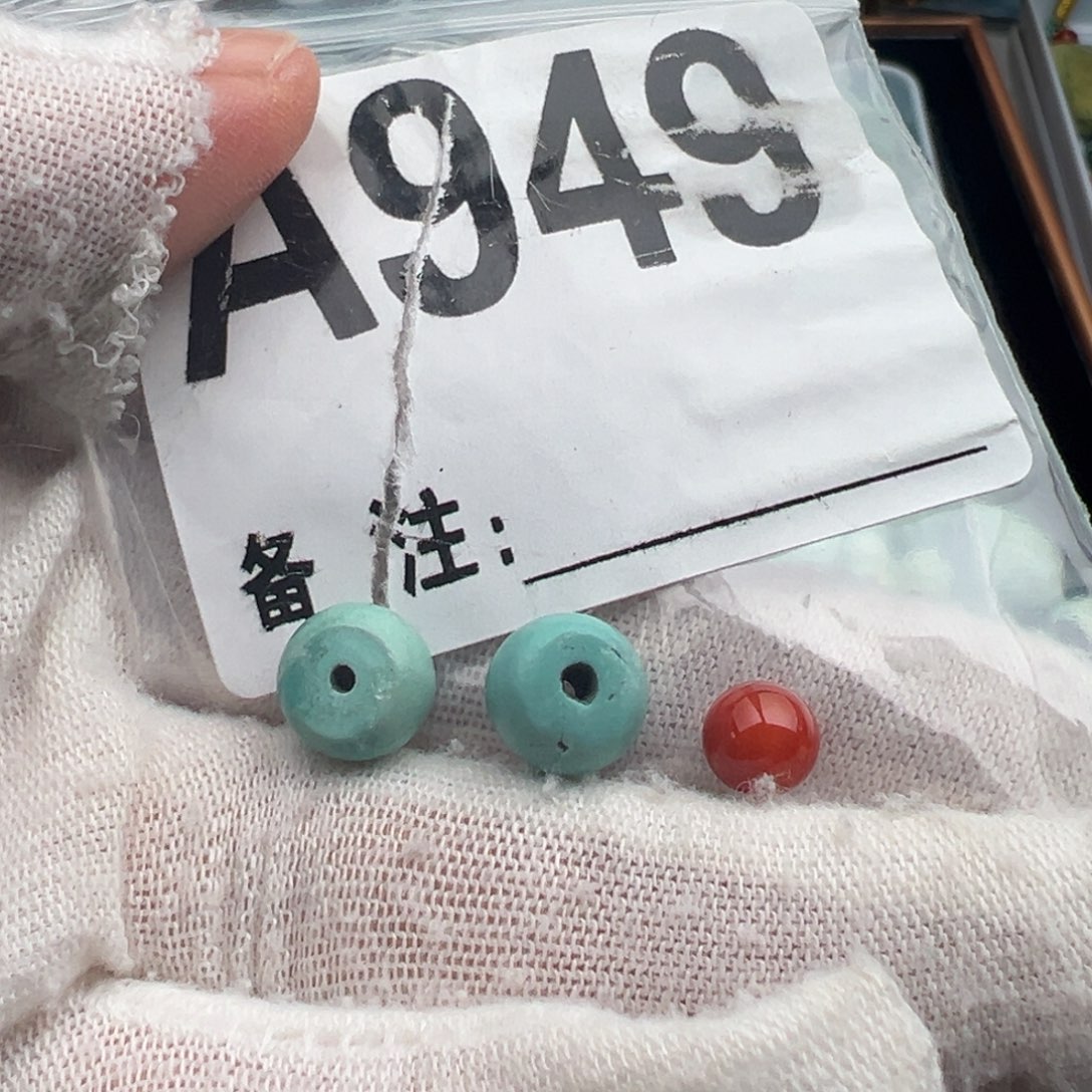 未镶嵌卡9墩子衣对南红玛瑙