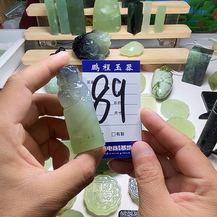 …***哥未镶嵌岫玉印章岫玉