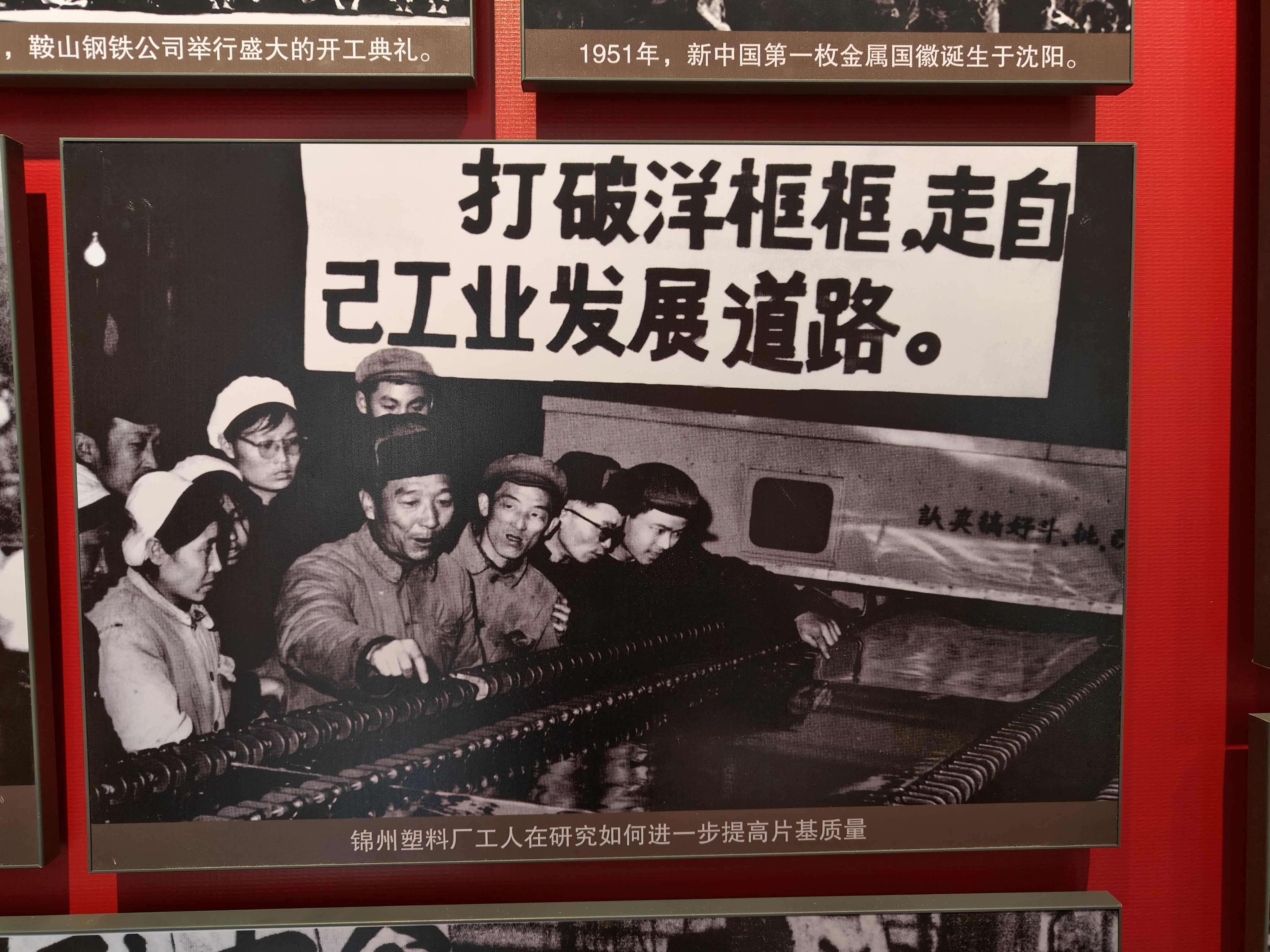 办公印刷版画印刷品