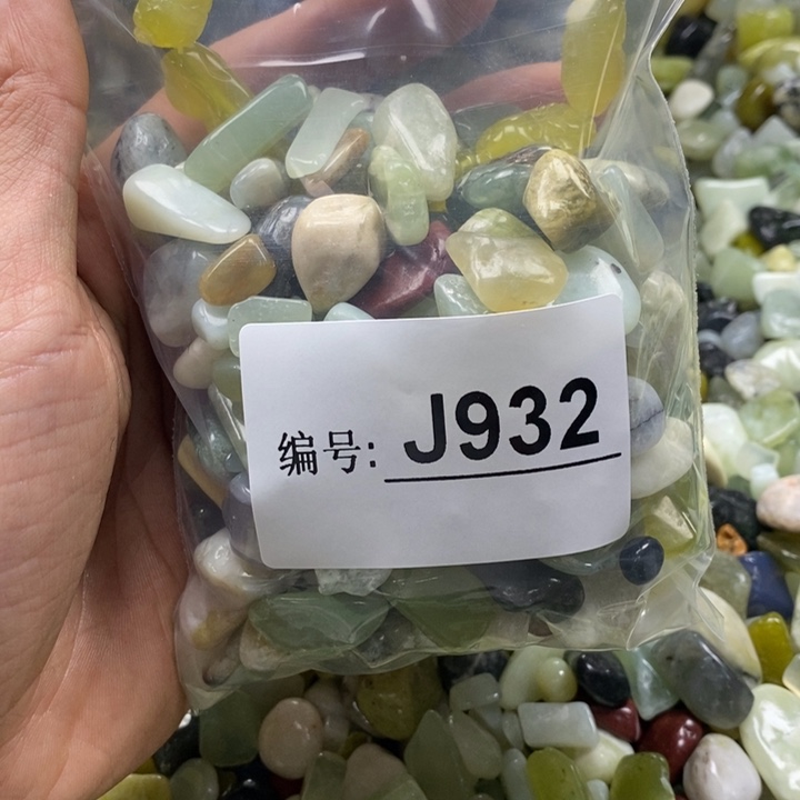 蛇纹石玉鱼缸石未镶嵌