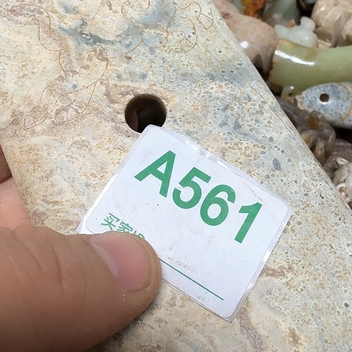 和田玉颈饰未镶嵌竺*有