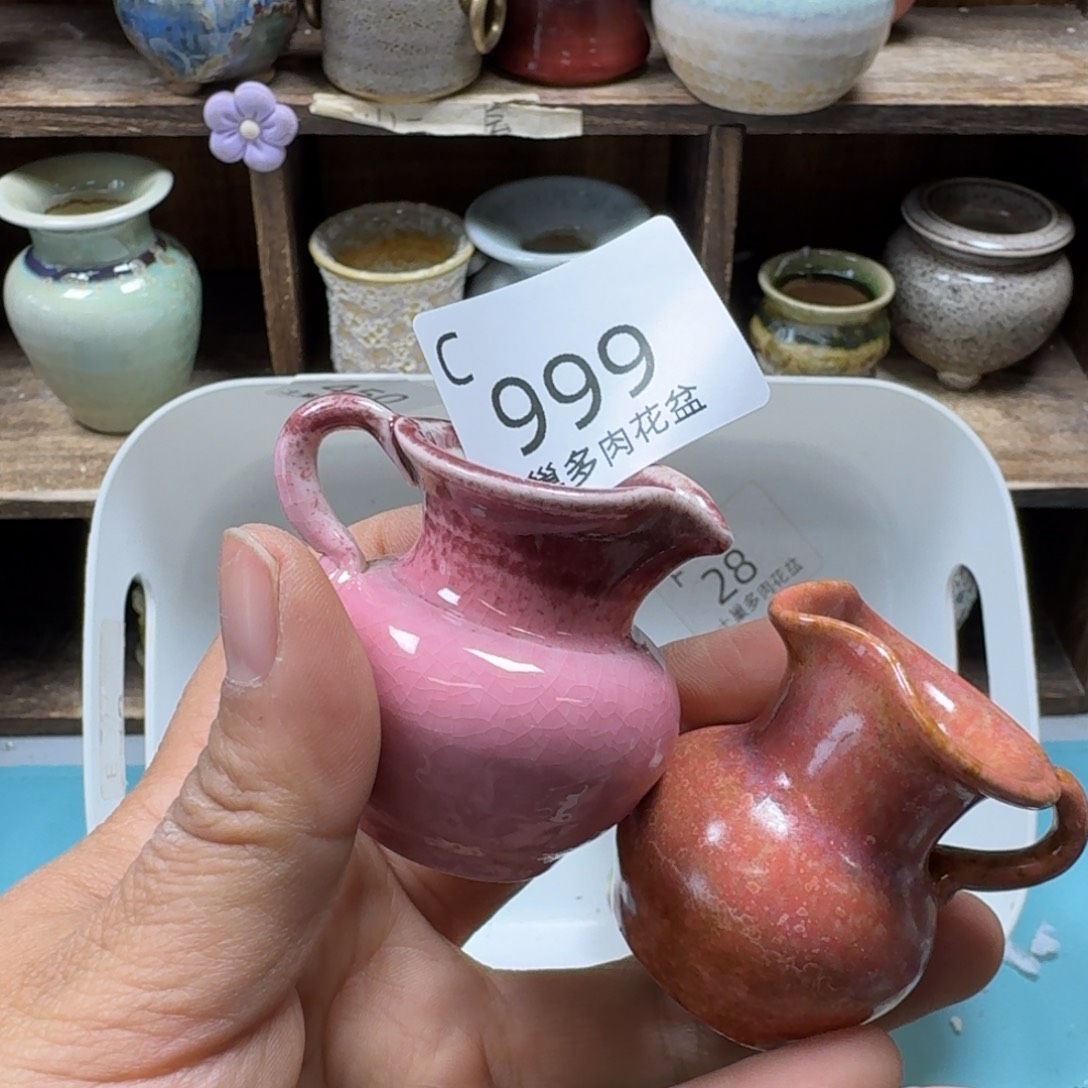 清***河陶瓷艺术品设计与制作