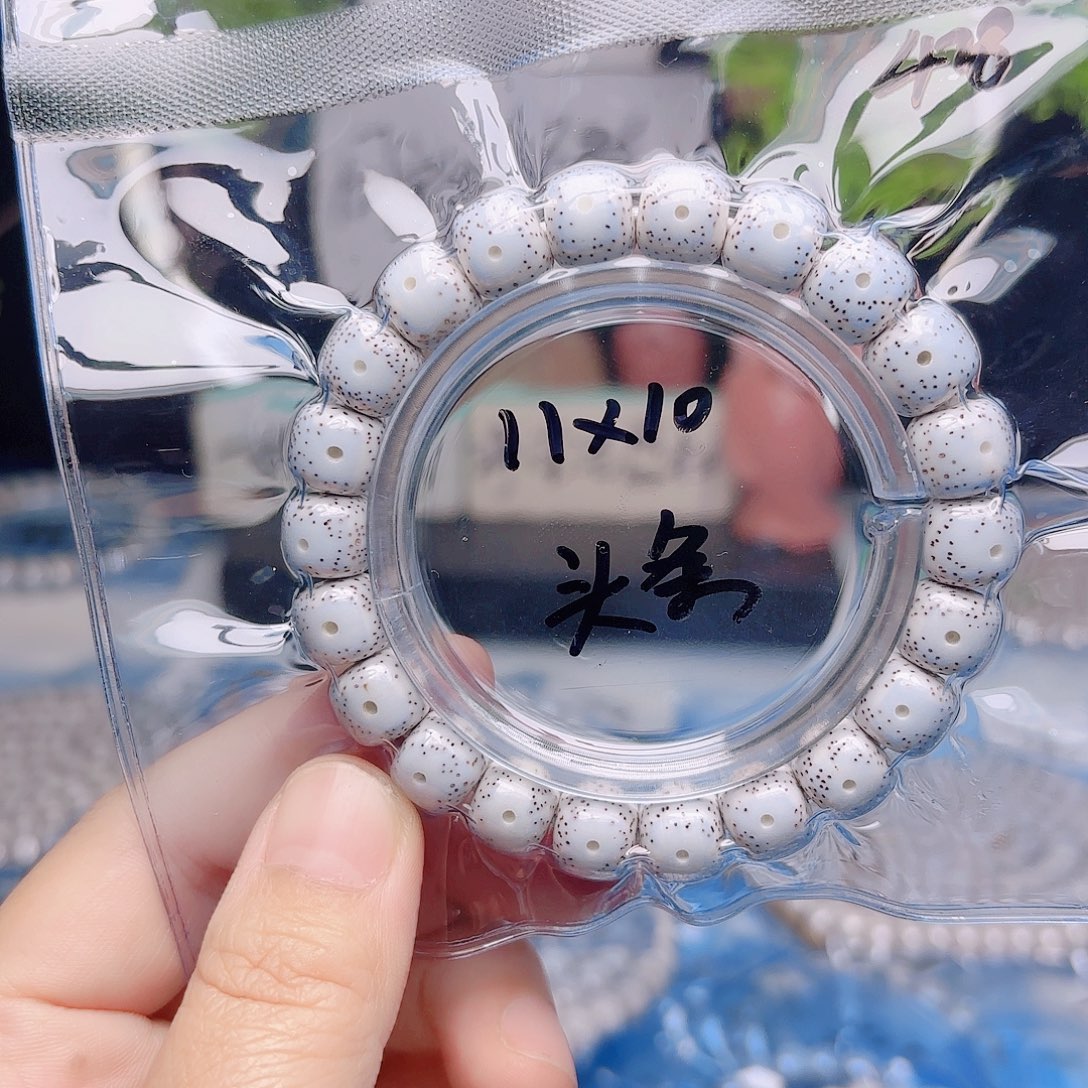 _***_星月菩提把件星月