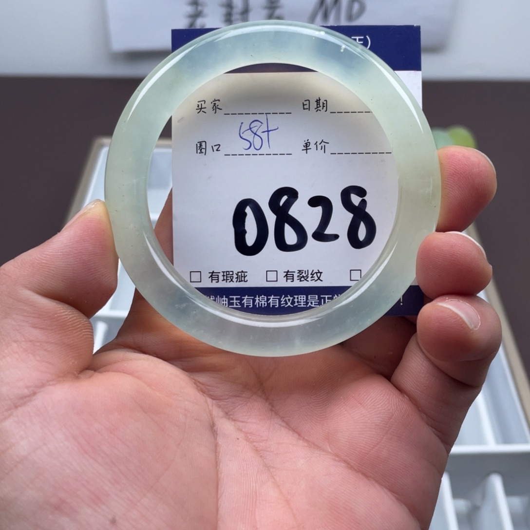岫玉未镶嵌手镯手镯
