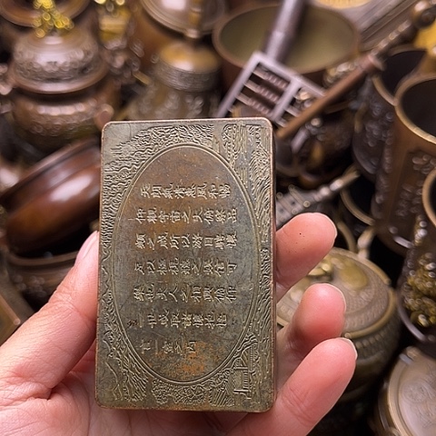 铜666666666666666666666666