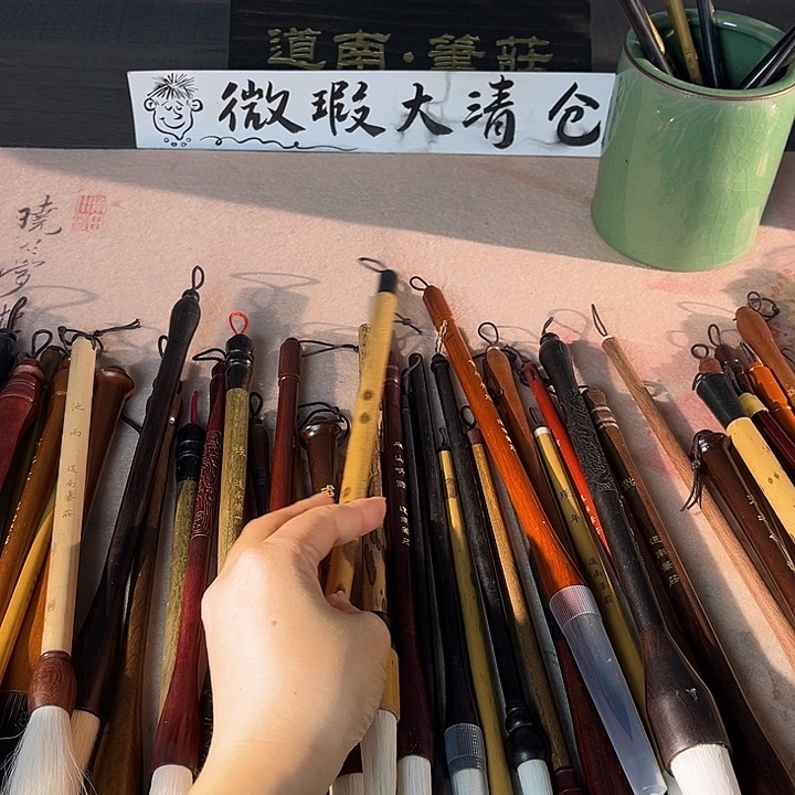 出锋9/7.5 长锋羊毫 一口径 