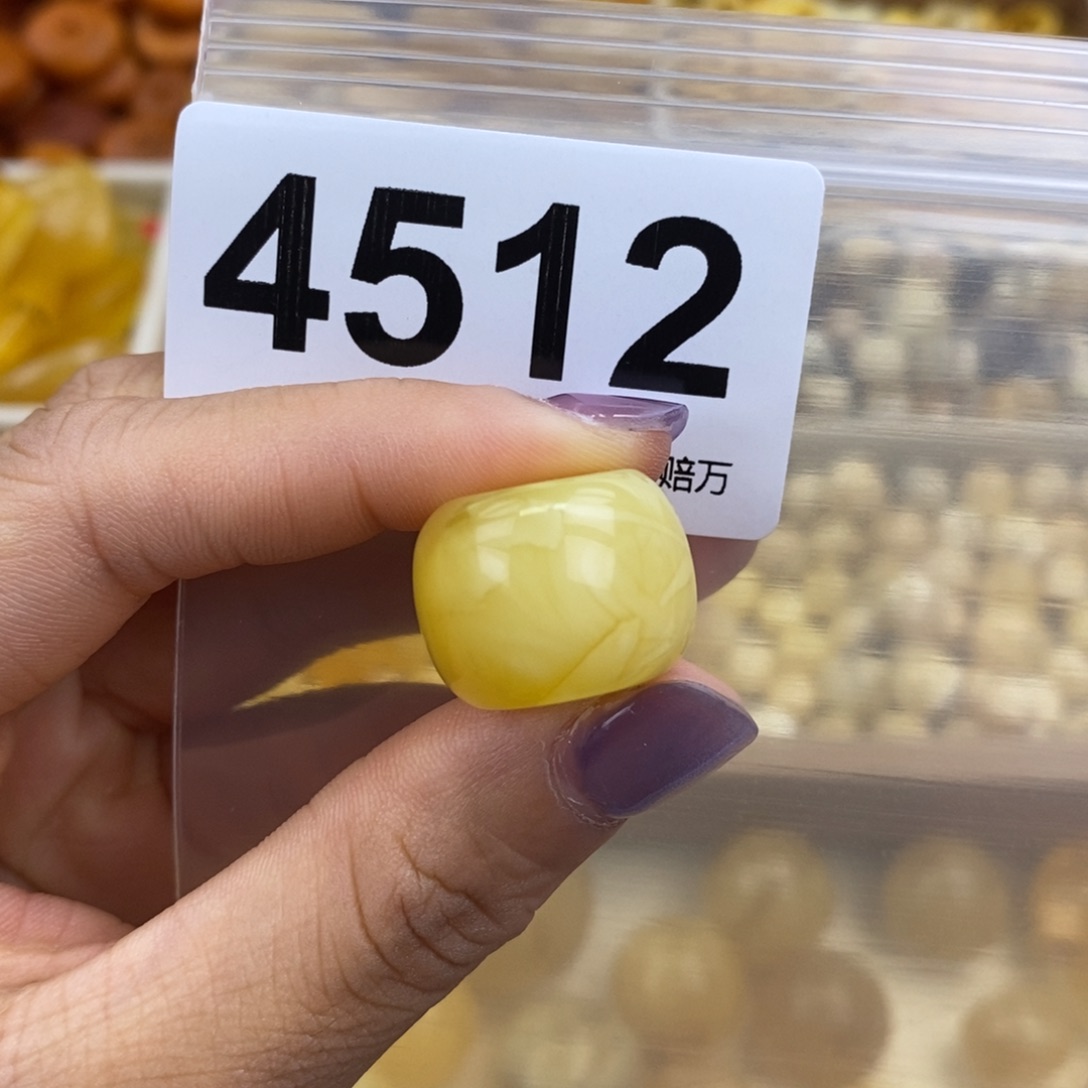 未镶嵌蜜蜡珠宝奇石19.6