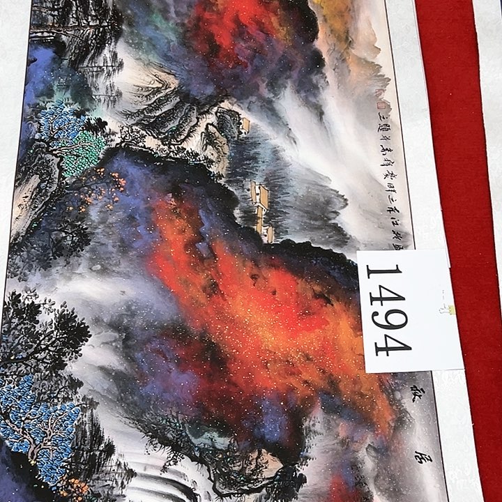 国画福利多多呀啊好