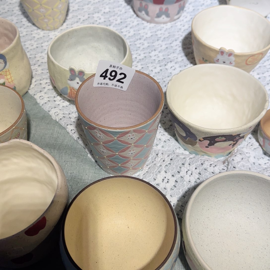 罐瘦****~陶瓷陶瓷陶瓷陶瓷陶瓷陶瓷