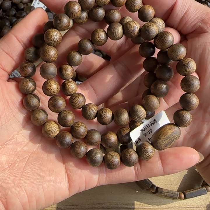 沉香手串张勺子多样性发货一条卡9-18克