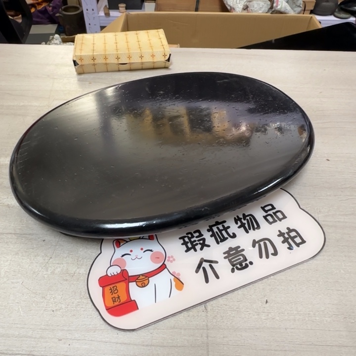 茶道具工艺品茶茶