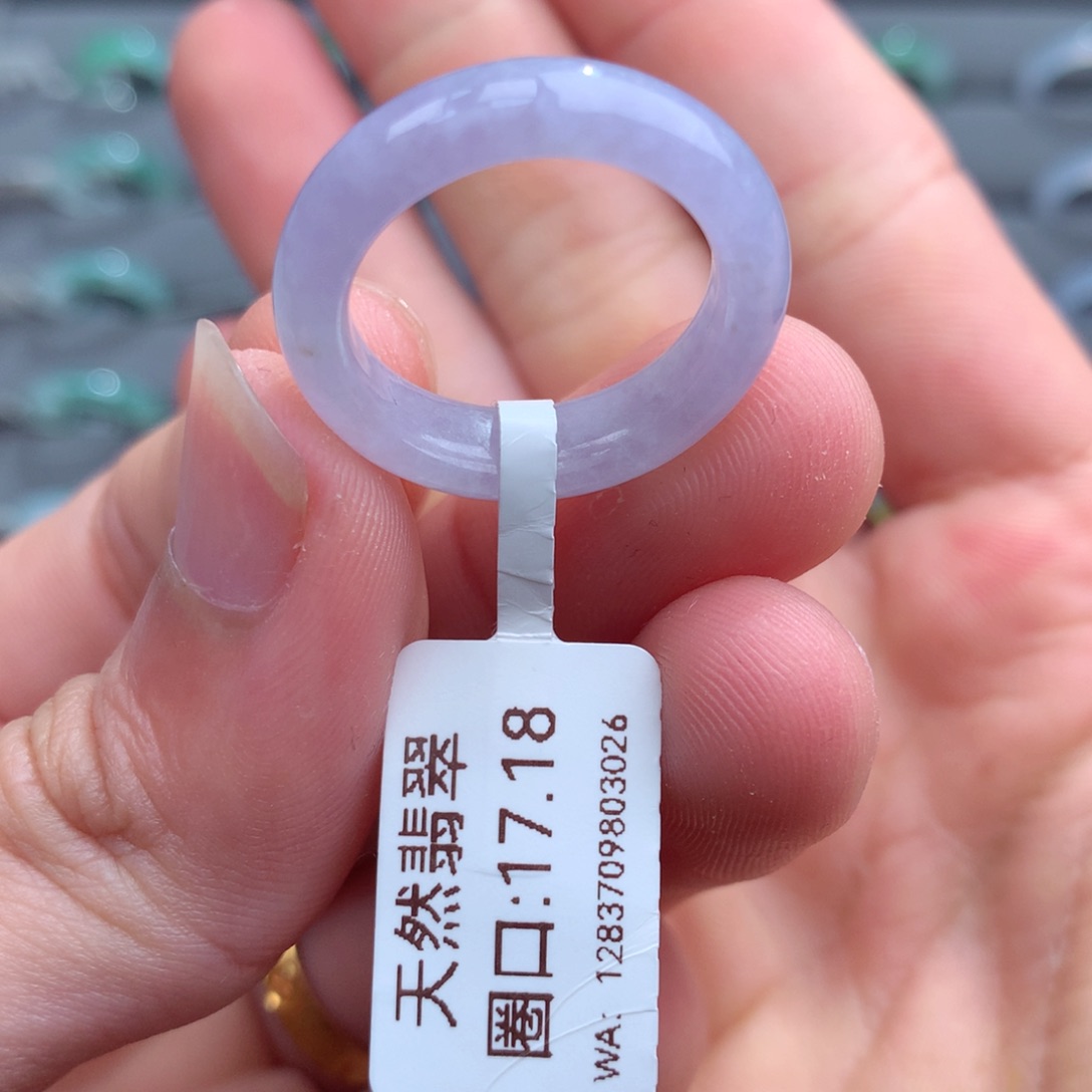 翡翠戒指未镶嵌天然
