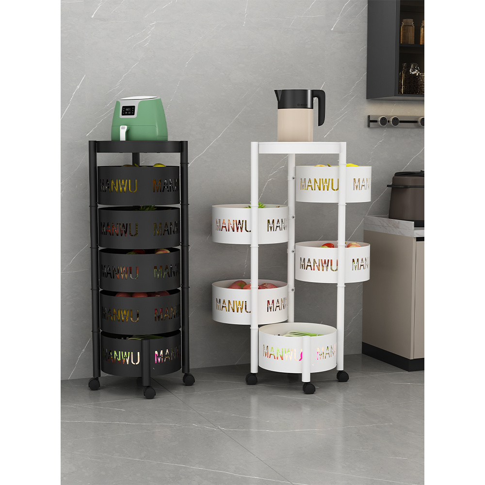 【免安装】金属储物篮家用落地加厚外贸品质+万向轮+磁吸扣+顶盖MAN