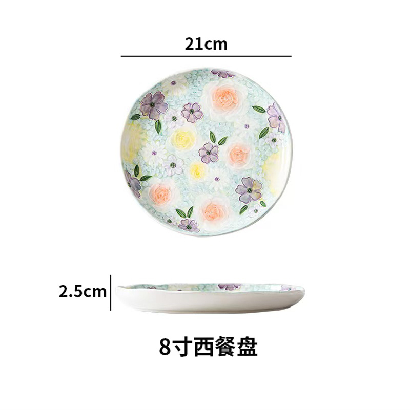 濑户烧月季花韵 8寸西餐盘