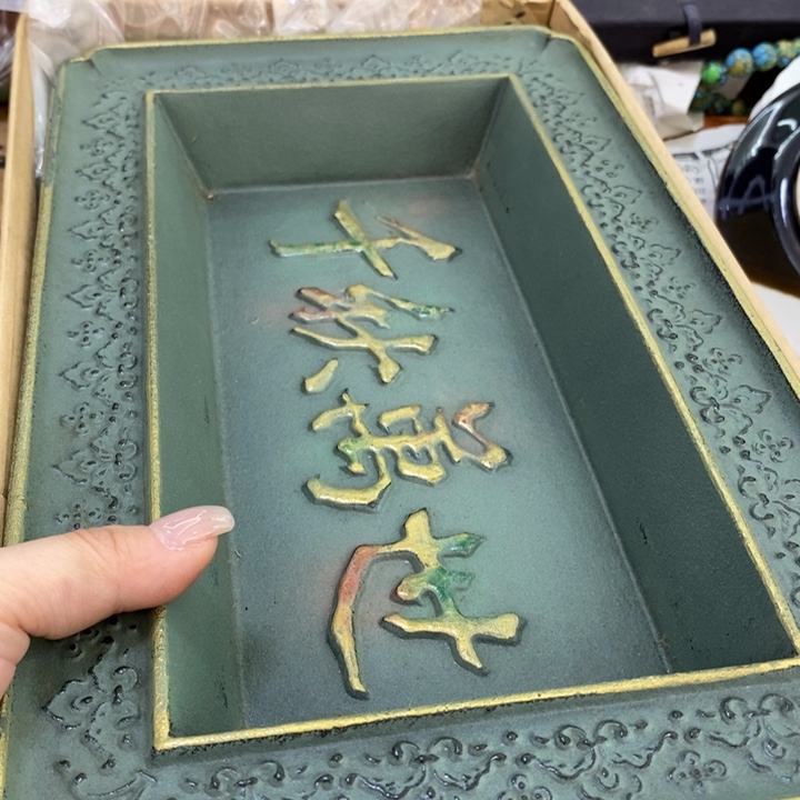 瓷片哦哦哦哦哦哦哦哦哦
