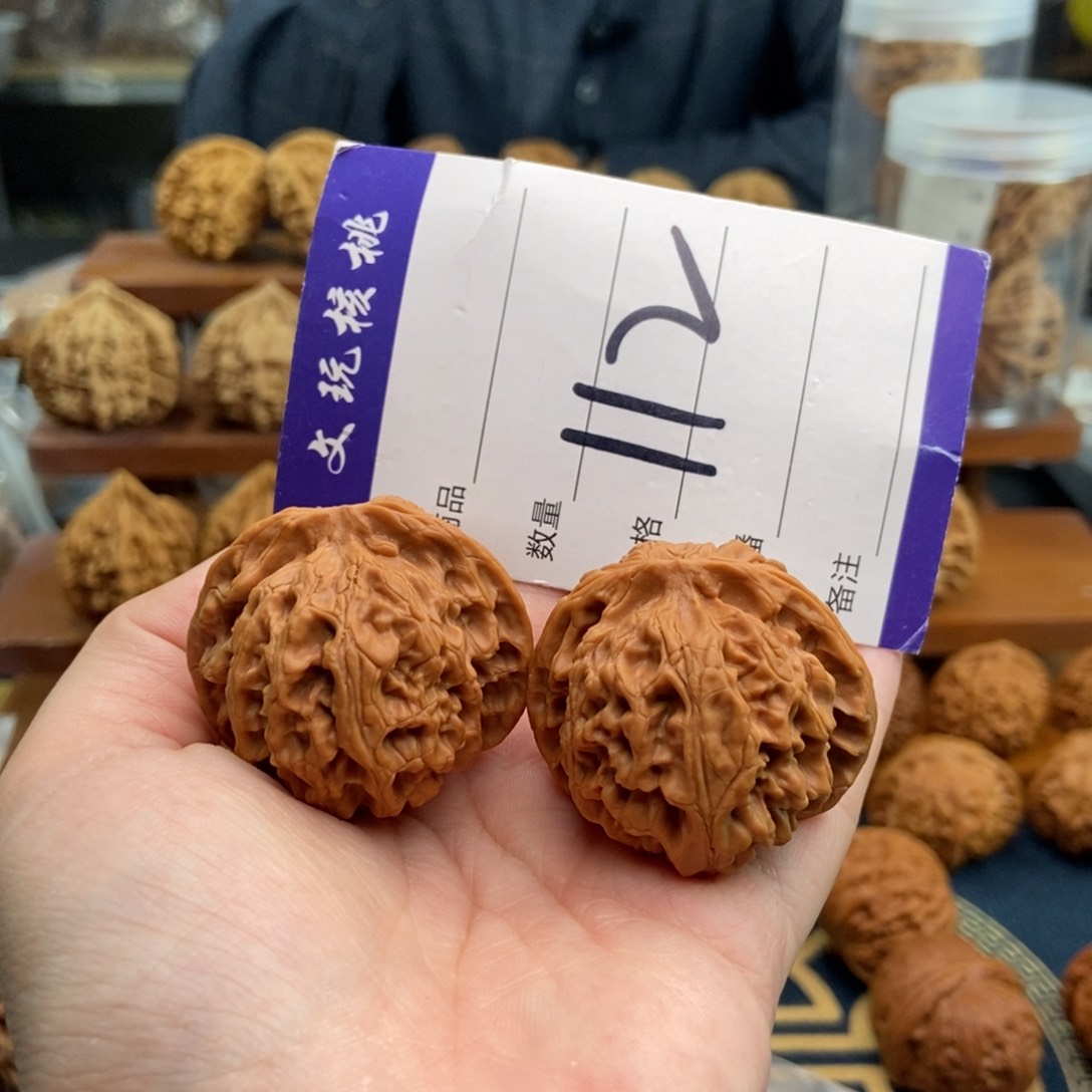 文玩核桃吊坠39苹果园