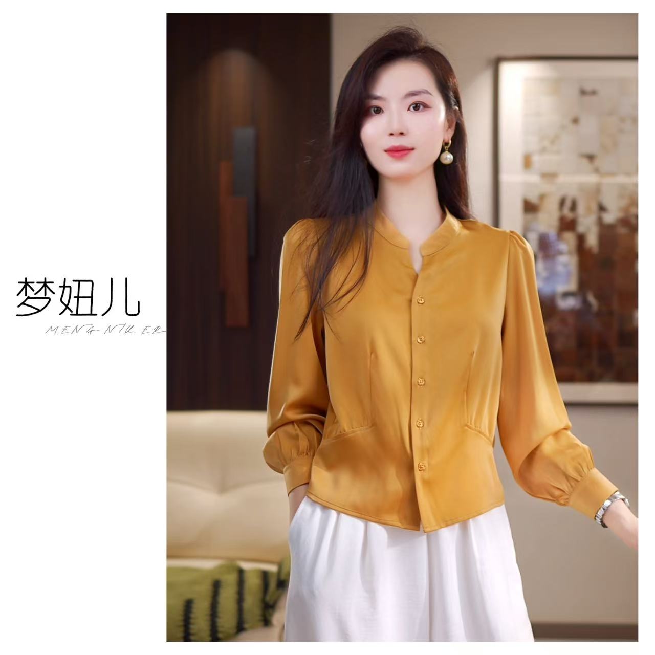 【栀子秋】高级感轻奢时尚衬衫衬衣女秋款气质长袖通勤洋气显瘦上衣