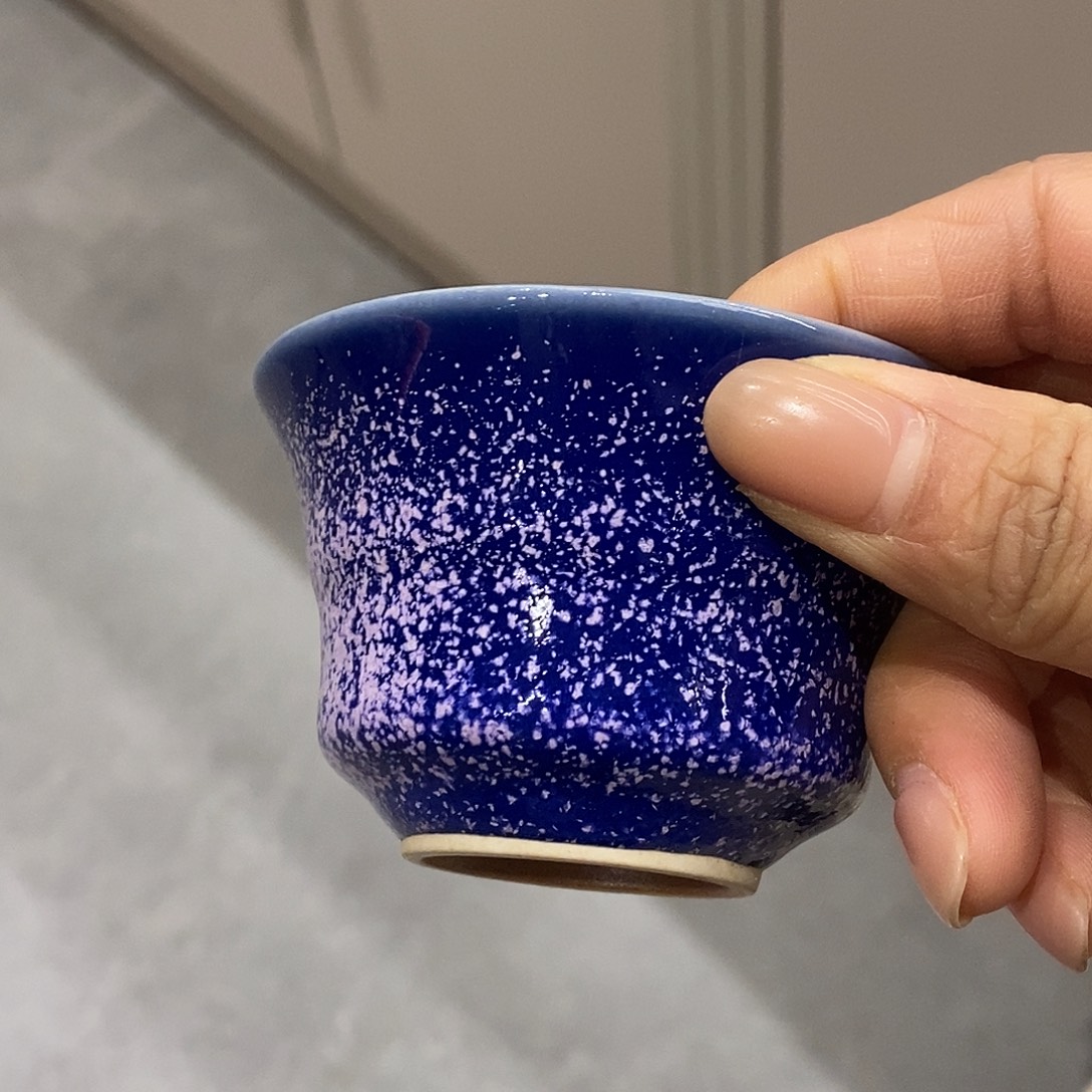 用***7陶主人杯1111111111