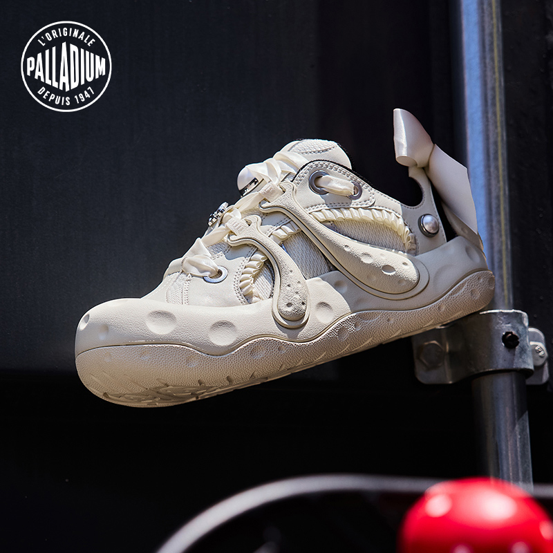 帕拉丁夏季蘑菇鞋男女款运动休闲鞋复古圆形凹陷纹理板鞋74569