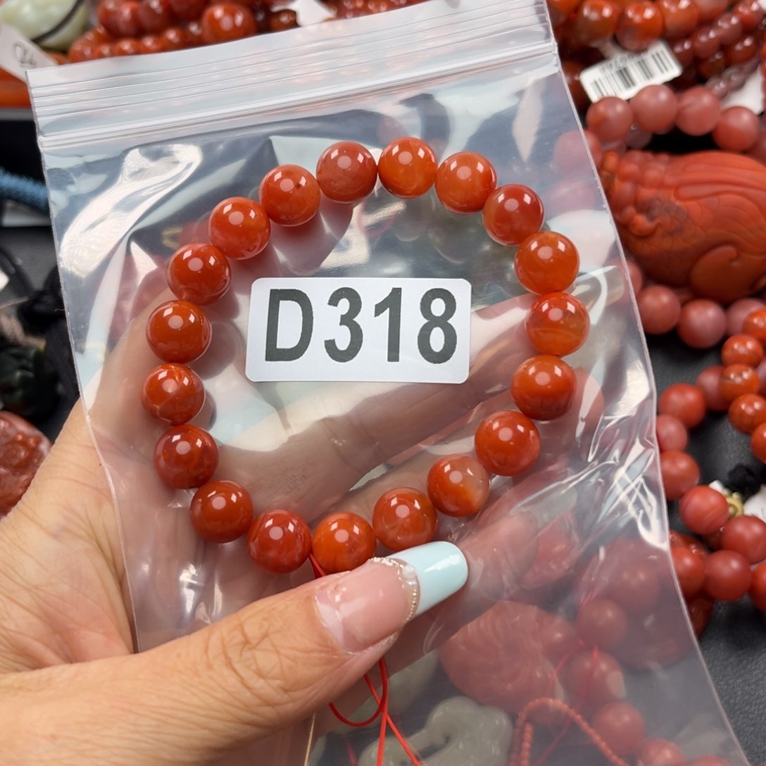 南红玛瑙珠宝奇石未镶嵌11+