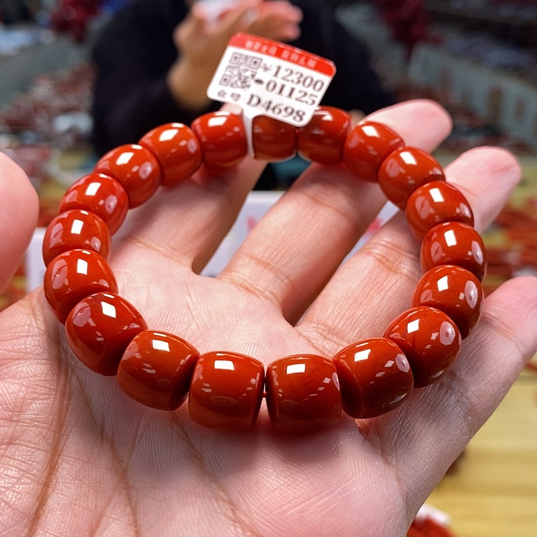 南红玛瑙11.5mm（多样性发一）未镶嵌