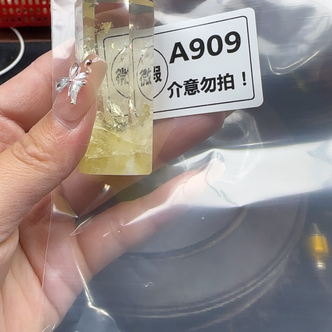 水晶未镶嵌未镶嵌a909