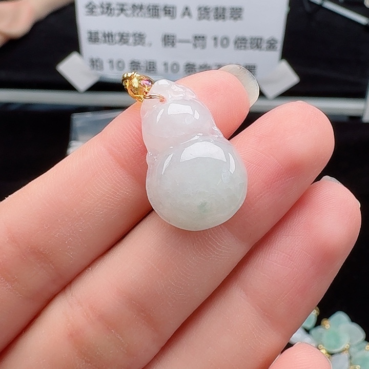 翡翠未镶嵌颈饰如意
