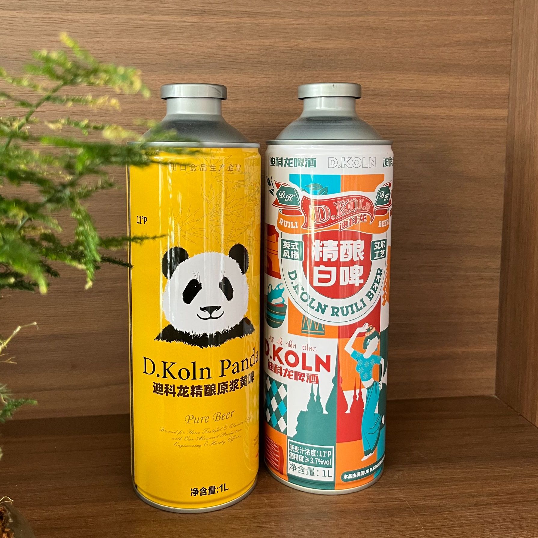 精酿啤酒原浆黄啤加精酿白啤套组