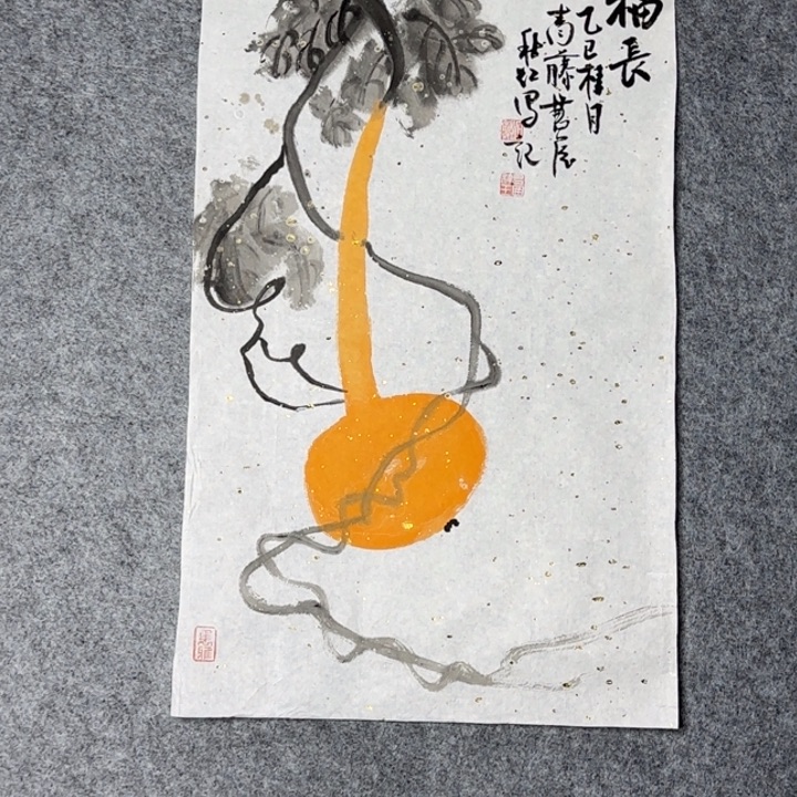 国画手绘国风葫芦