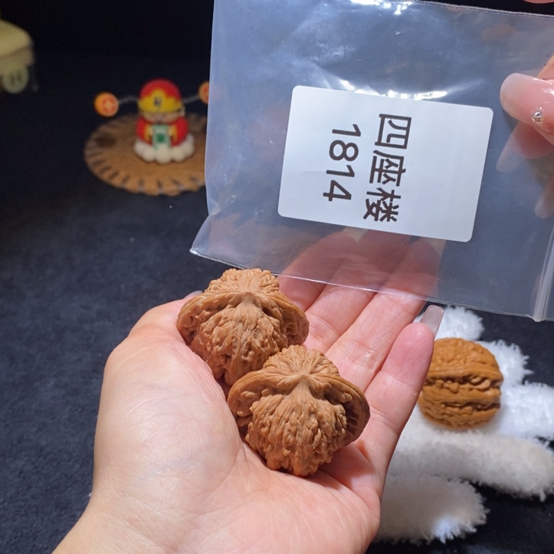 文玩核桃吊坠四座楼41