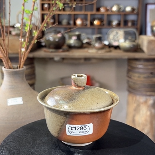 #1298柴烧裸烧窑变老僧衣盖碗