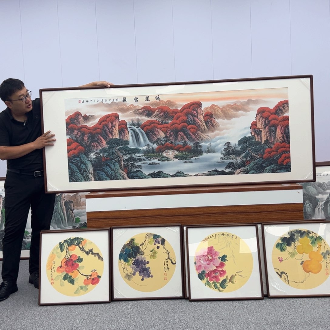 国画国画作品展览等