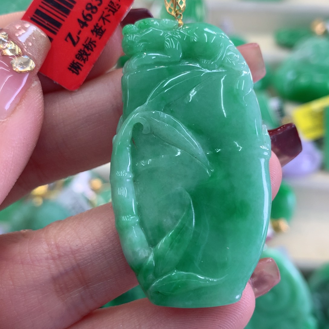 翡翠吊坠(不含链)18K金镶嵌