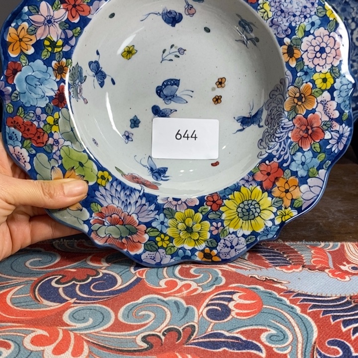 青花瓷景德镇手绘万花花边草帽盘