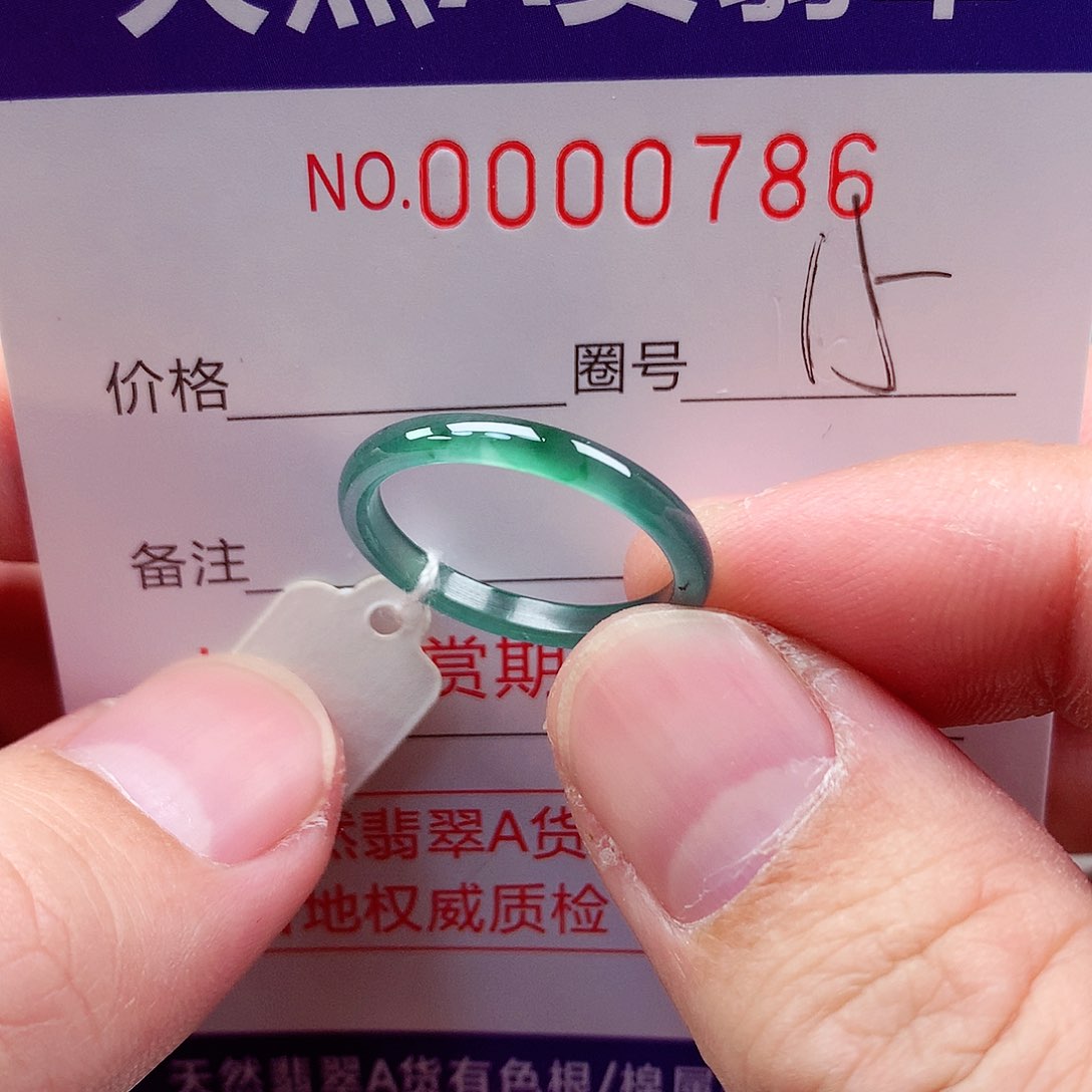 【闪购商品】翡翠戒指未镶嵌天然
