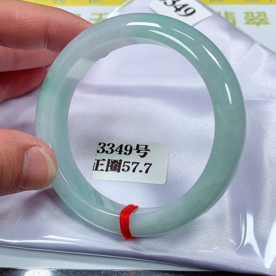 【闪购商品】翡翠手镯未镶嵌3349号