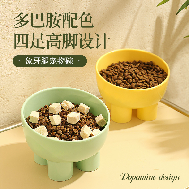 新品宠物用品马卡龙色护颈碗宠物猫咪宠物狗粮碗宠物水碗防打翻