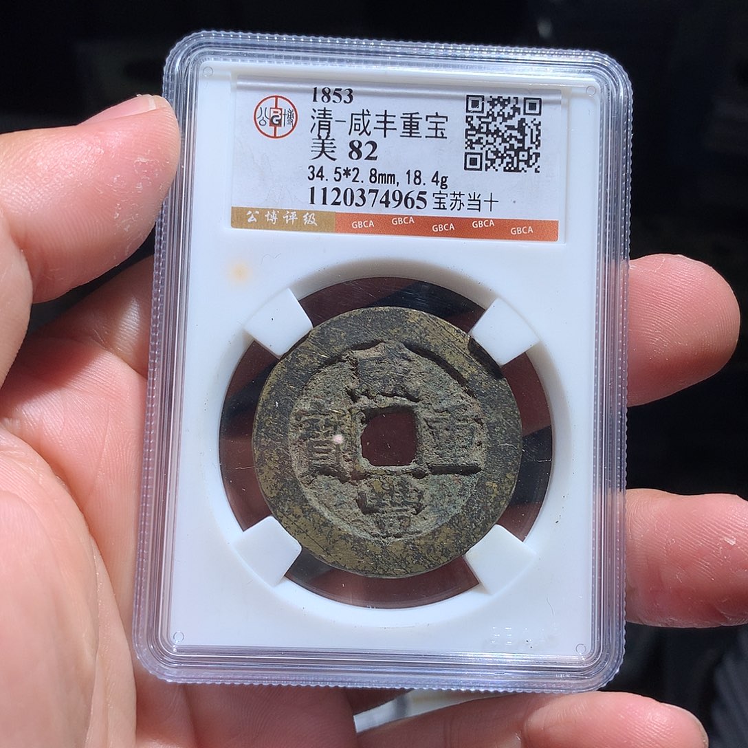 金属QY。钱钱钱钱钱钱4965