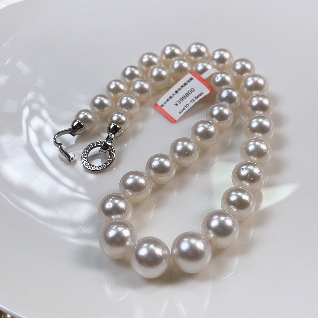 海水珍珠颈饰未镶嵌澳白10-13.8