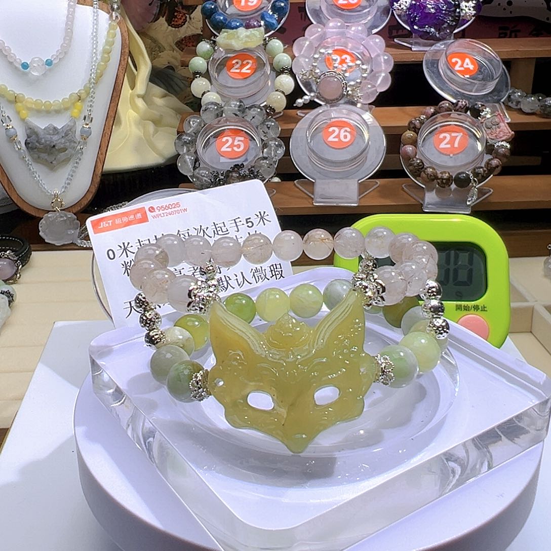 水晶手链未镶嵌水晶手链