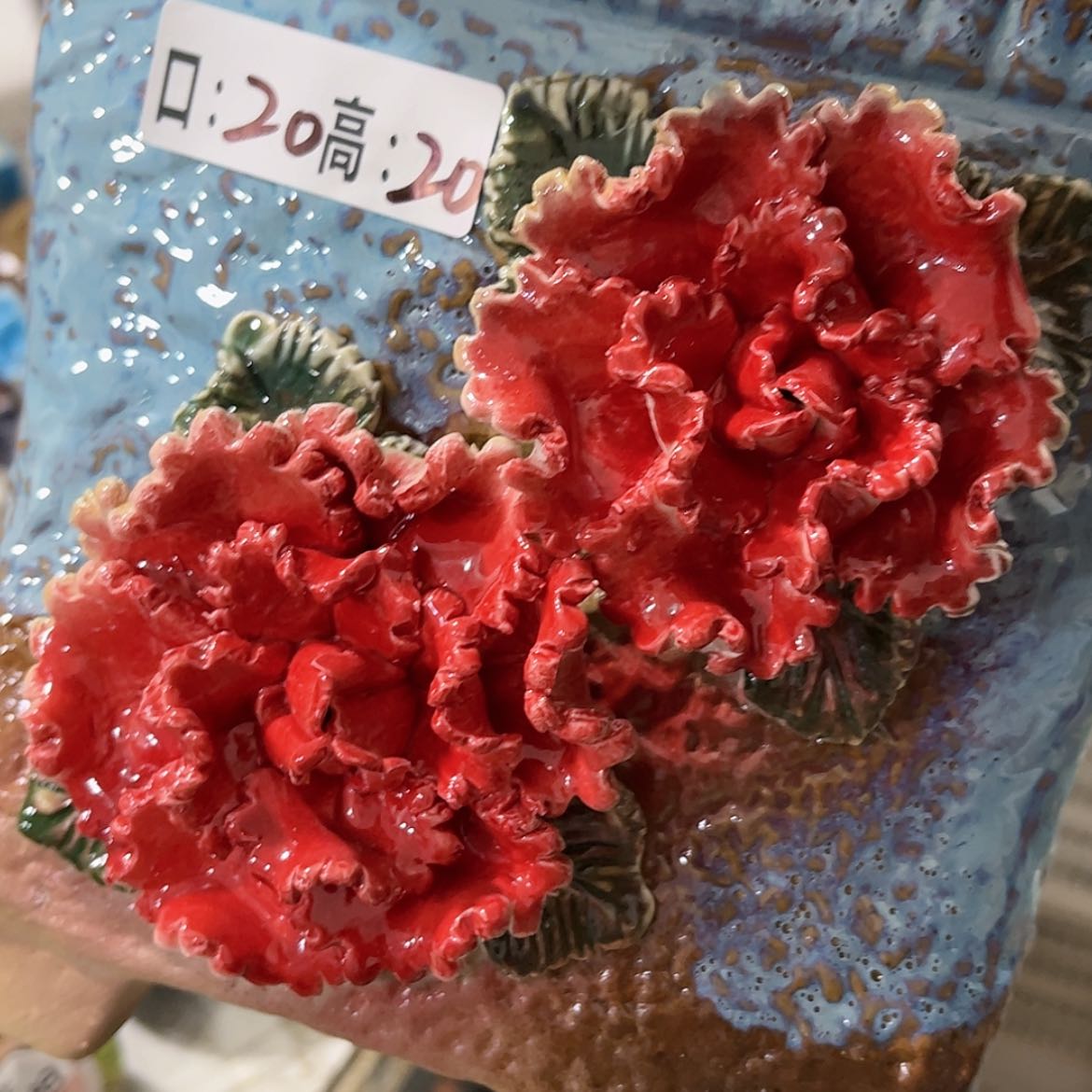 【闪购商品】红陶福利
