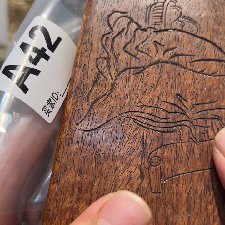 好***来卢氏黑黄檀（大叶紫檀）