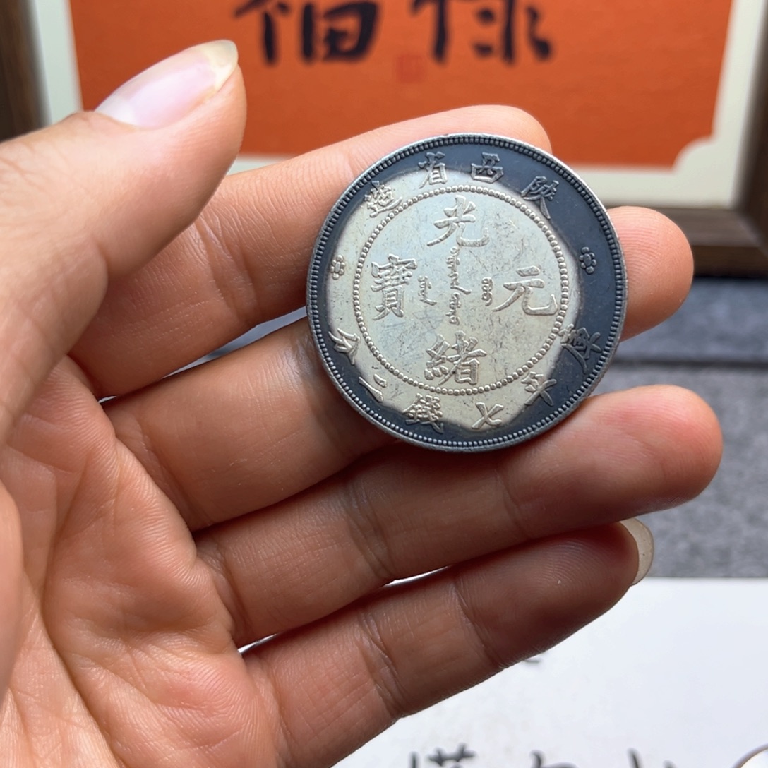 复古工艺饰品系列