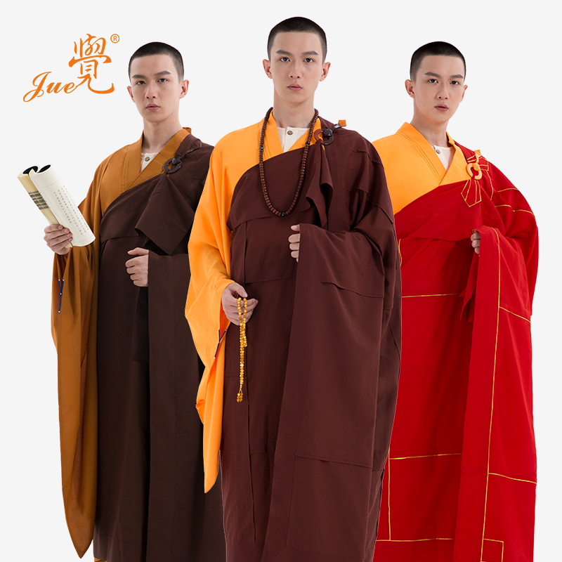 觉牌僧服袈裟咖啡色五七九衣四分七衣僧人法衣
