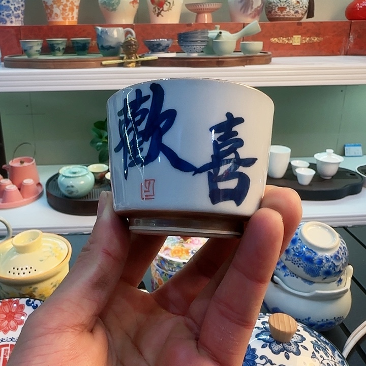 青花瓷器陶瓷茶叶罐 茶具旅行套装