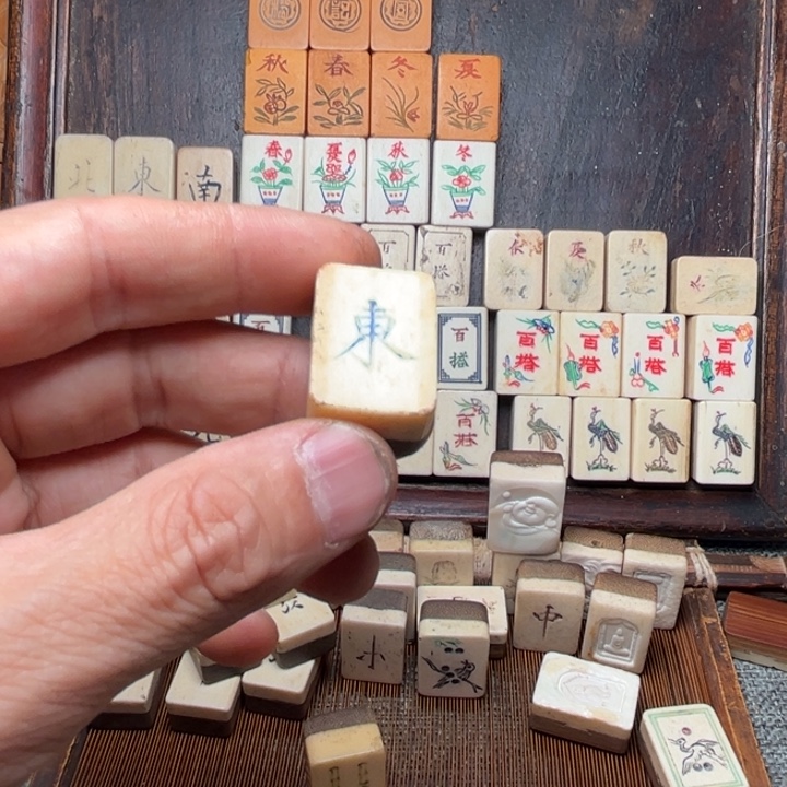 好***林实心竹雕刻手把件