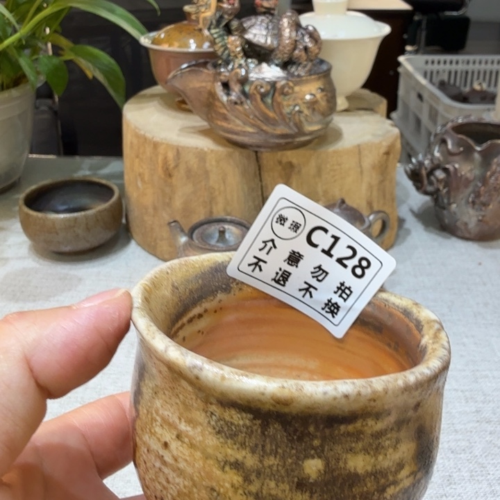 盘陶柴烧福利新品多多