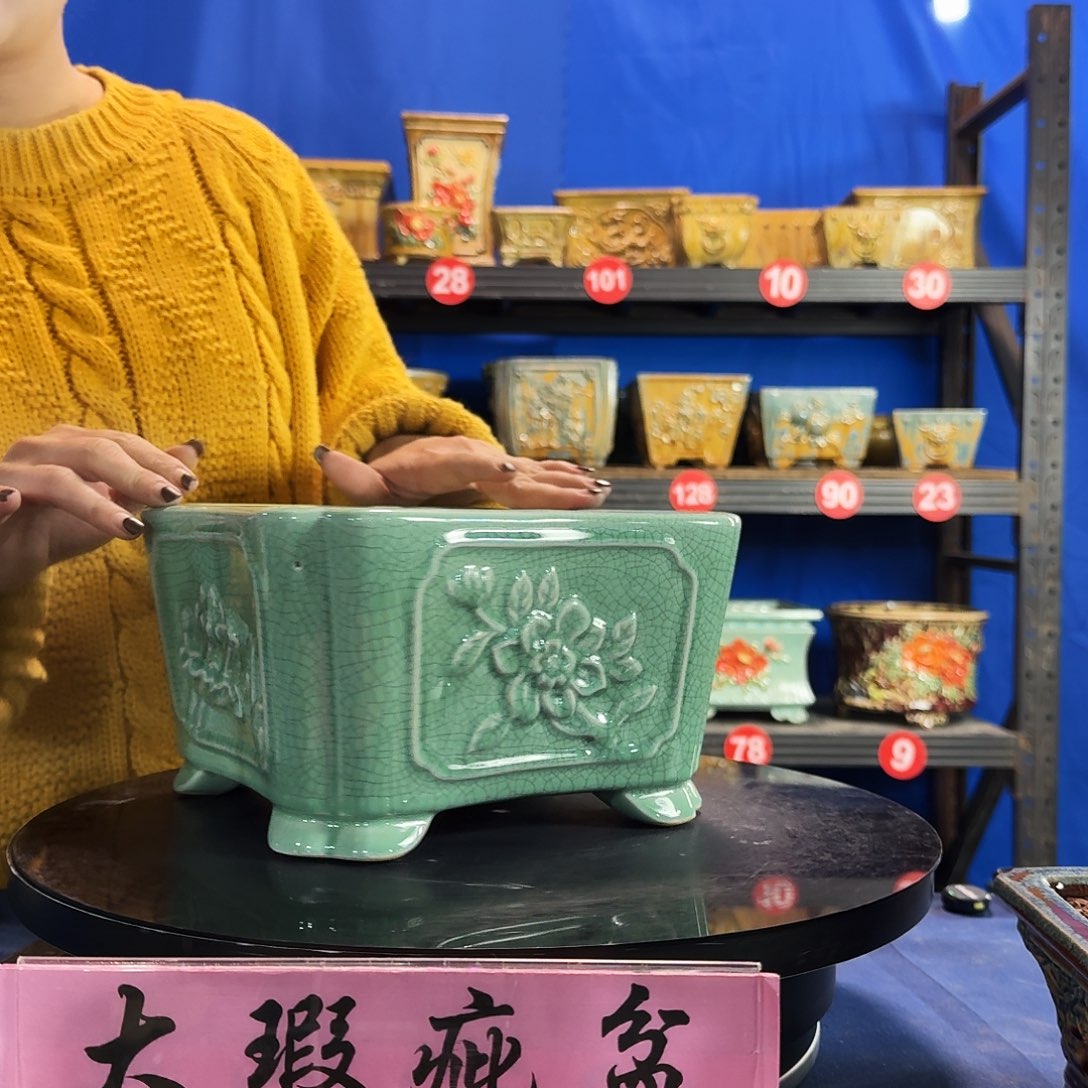 577浅绿大瑕疵随机介意勿拍不退换外口21内深11