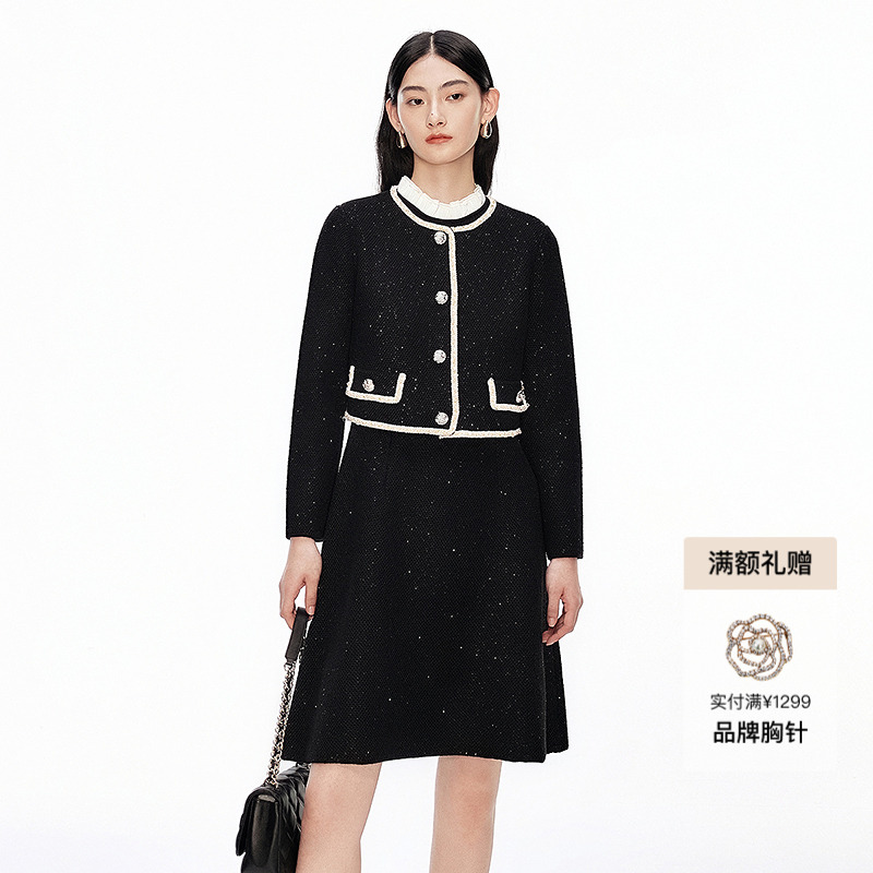 珂莱蒂尔Koradior商场同款2025冬气质精致珠片香风连衣裙千金风女