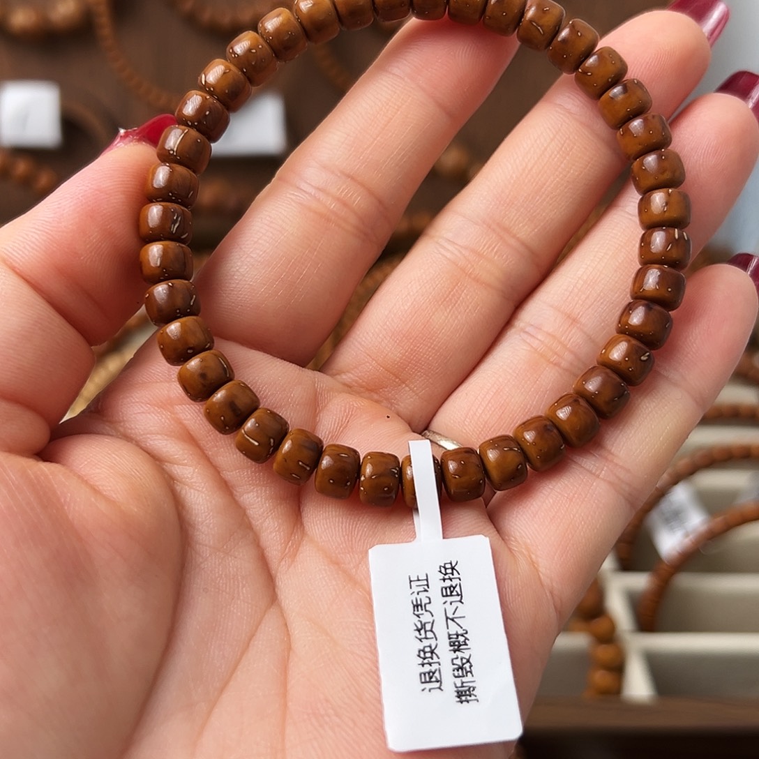 ****.手串紫金鼠紫金鼠鼠尖纯肉单圈手串7*5.2mm